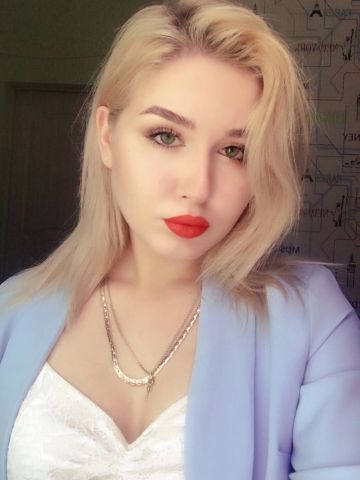 Мария